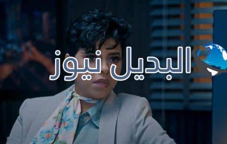 مسلسل الميراث الحلقة 615 الموسم 3