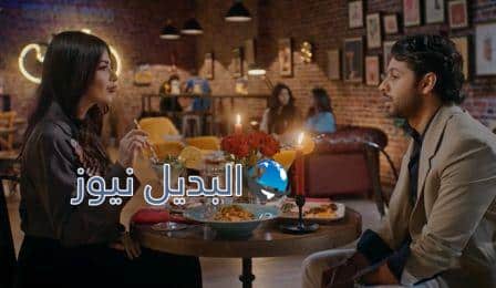 مسلسل الميراث الحلقة 616