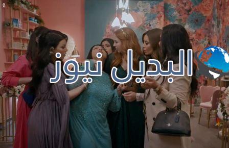 مسلسل الميراث الحلقة 618