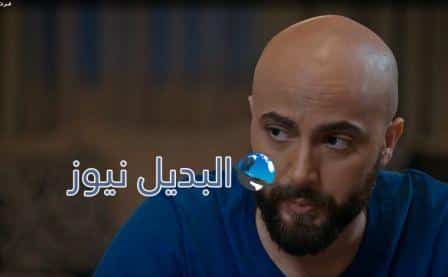الميراث 623 الموسم 3
