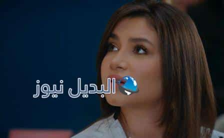 مسلسل الميراث الحلقة 643