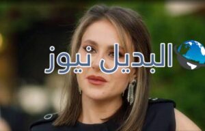 مسلسل ستيلتو الحلقة 3
