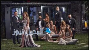 مسلسل ستيلتو الحلقة 4 الرابعة