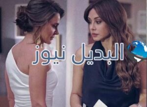 مسلسل ستيليتو الحلقة 11
