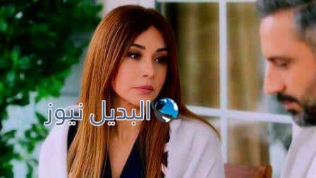 مسلسل ستيليتو الحلقة 23