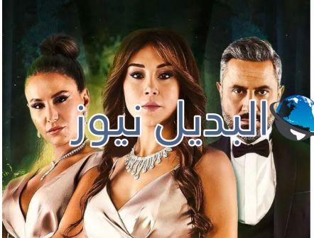 مسلسل ستيليتو الحلقة 7
