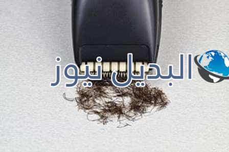 وصفة الفازلين والملح لإزالة شعر الوجه