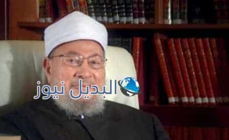 وفاة الشيخ يوسف القرضاوي