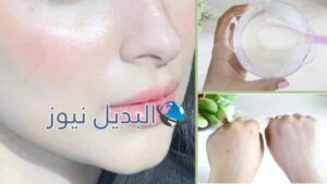 كريم الخميرة والخل لتفتيح البشرة