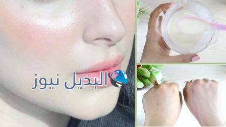 كريم الخميرة والخل لتفتيح البشرة
