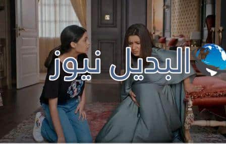 مسلسل الميراث الحلقة 644