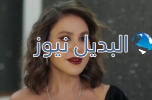 مسلسل ستيليتو الحلقة 26