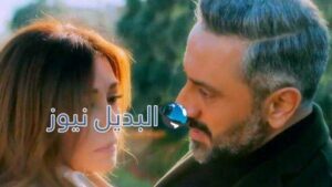 مسلسل ستيليتو الحلقة 43