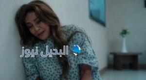 مسلسل ستيليتو الحلقة 56