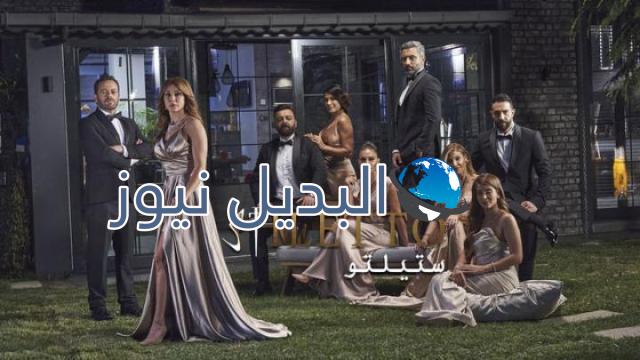 مسلسل ستيليتو الحلقة 51