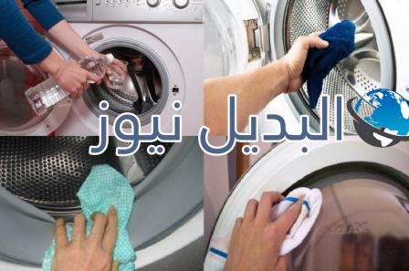 وضع الخل والملح في غسالة الملابس