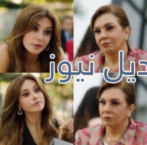 ستيليتو حلقة 83 كاملة
