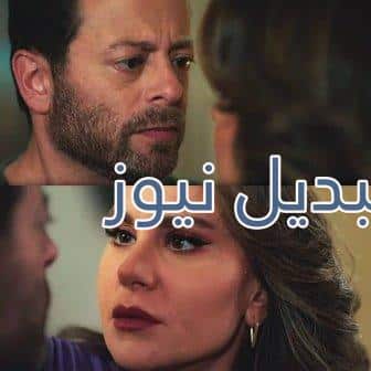 شاهد مسلسل ستيليتو ٦٧ الحلقة 67