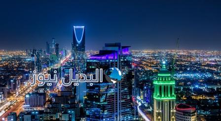 كرة زجاجية معلقة فوق مدينة الرياض