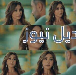 مسلسل ستيليتو الحلقة 74