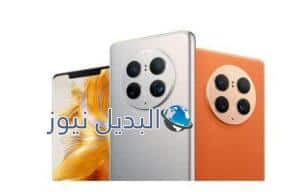 تقنية التعرف على الوجه