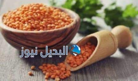 فوائد العدس الأصفر للرجيم