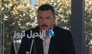 الثمن حلقة 9