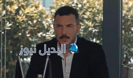 الثمن حلقة 9