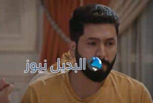 مسلسل الميراث الحلقة 712