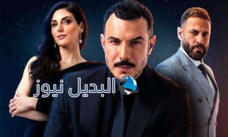 مسلسل الثمن الحلقة 4