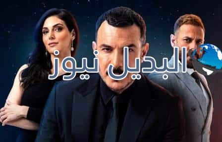 مسلسل الثمن حلقة 39