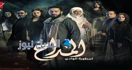 مشاهدة مسلسل المدّاح جزء 3 حلقة 8