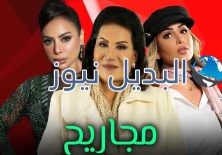 المسلسل الكويتي مجاريح الحلقة 3