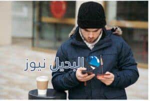 فوائد للخدمات المصرفية عبر الهاتف