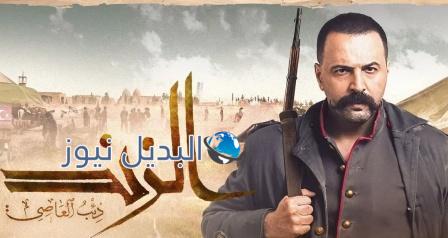 مسلسل الزند الحلقة 2