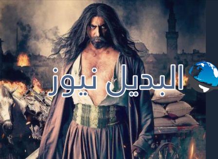 مسلسل العربجي الحلقة 8