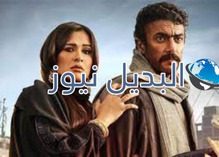 مسلسل ضرب نار حلقة 8