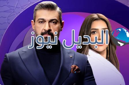 مسلسل علاقة مشروعة حلقة 7