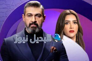 مسلسل علاقة مشروعة حلقة 8