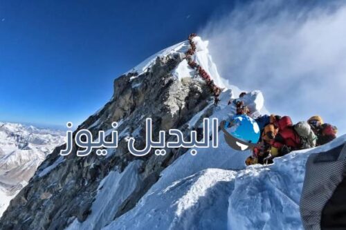 رحلة استكشافية إلى أعلى قمة في العالم - جبل إيفرست