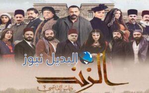 مشاهدة مسلسل الزند الحلقة 30 الأخيرة