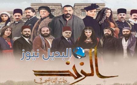 مشاهدة مسلسل الزند الحلقة 20