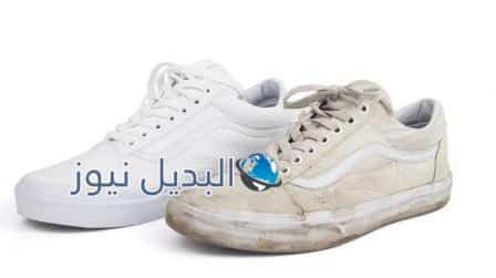 تنظيف الحذاء الأبيض القماش بمعجون الأسنان