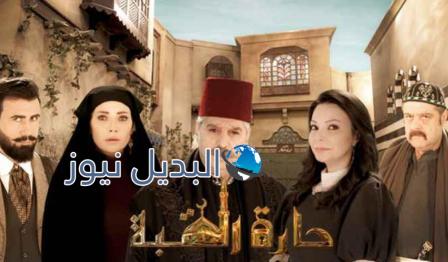 مسلسل حارة القبة الجزء الثالث الحلقة 23