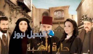 مسلسل حارة القبة الجزء الثالث الحلقة 26