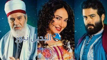 مشاهدة مسلسل مربى العز الحلقة 26