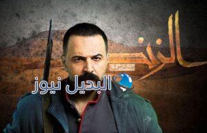 مسلسل الزند ذئب العاصي حلقة ١٣