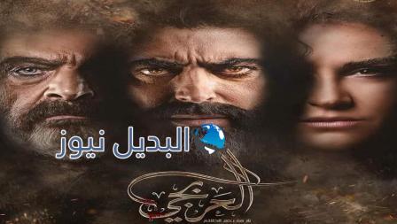 مسلسل العربجي حلقة ١٢