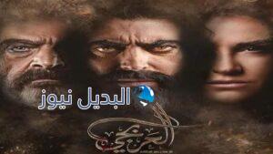 مشاهدة مسلسل العربجي الحلقة 18