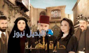 مسلسل حارة القبة الجزء الثالث الحلقة 14